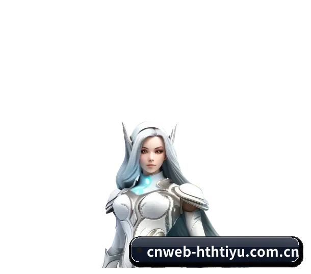 华体会体育 APP